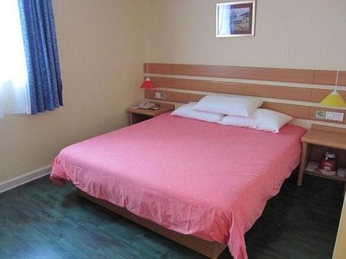 Тайчжоу: Home Inn Jiangyan Renmin Road Pedestrian Street