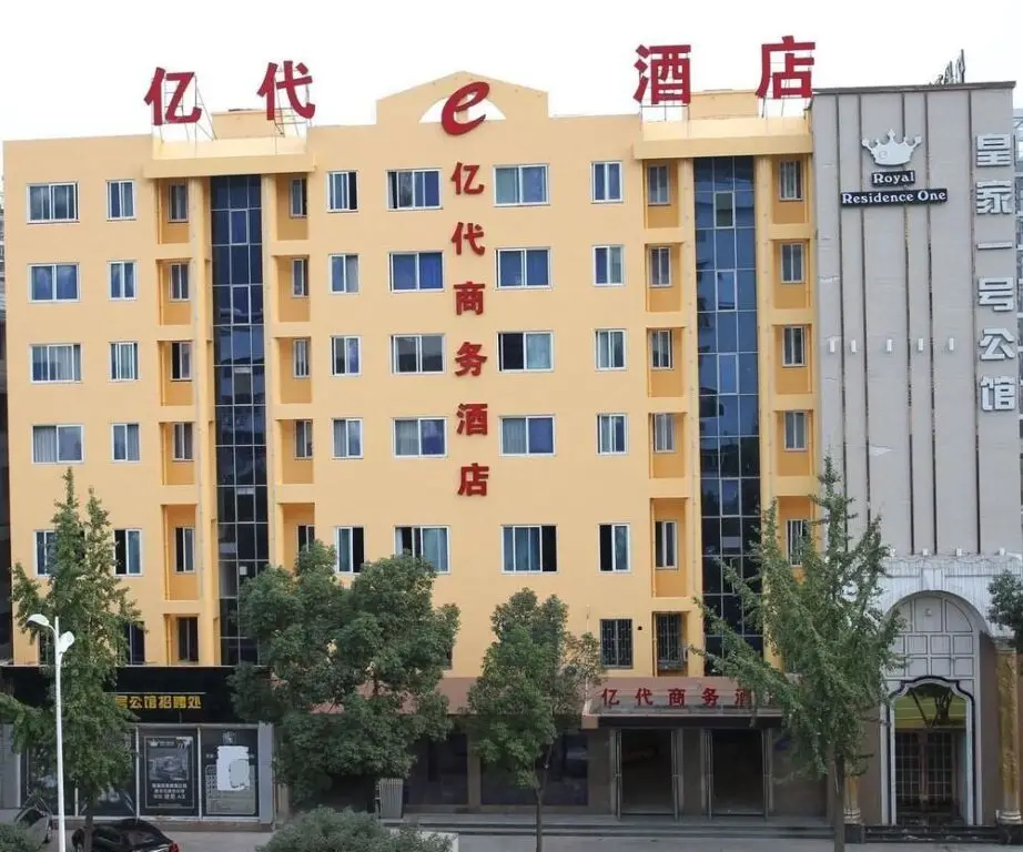 Тайчжоу: Etime Inn