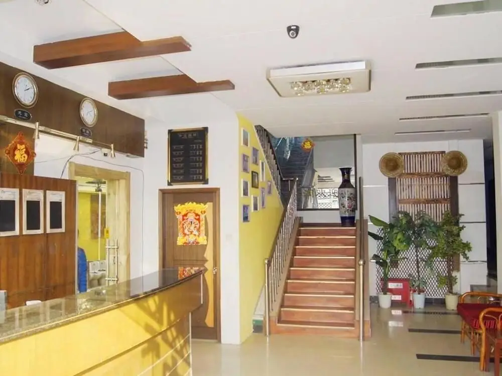 Нанкин: Nanjing International Youth Hostel
