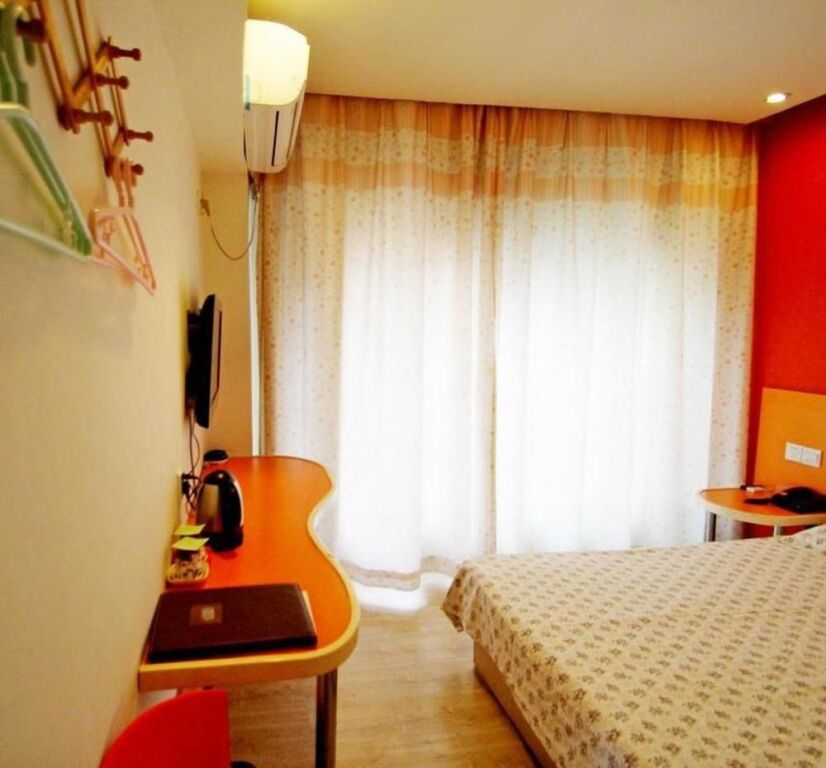 Шанхай: Shanghai Anfu Hotel