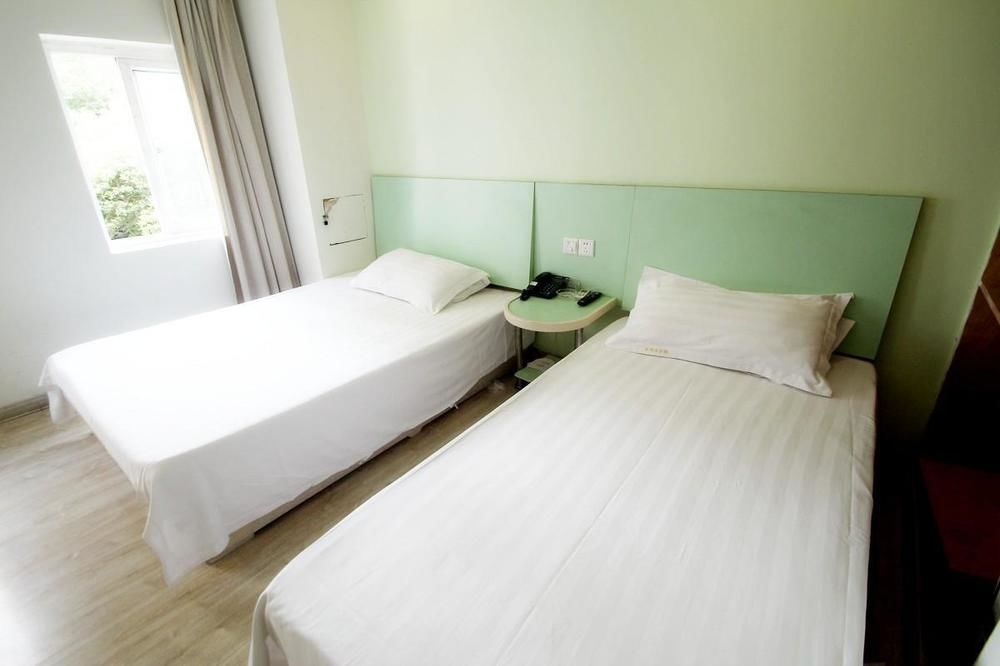 Шанхай: Shanghai Anfu Hotel