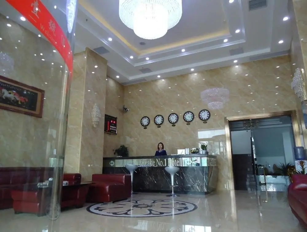 Mountain and Lake No.1 Hotel — фото 1