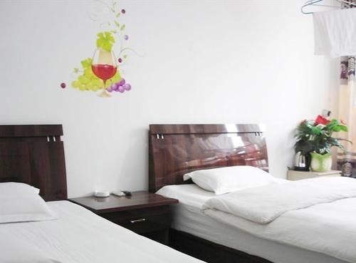 Сиань: Kaiyue Holiday Hotel