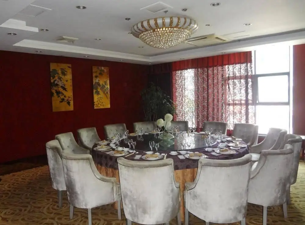 Ханчжоу: Xinjiefang Holiday Hotel