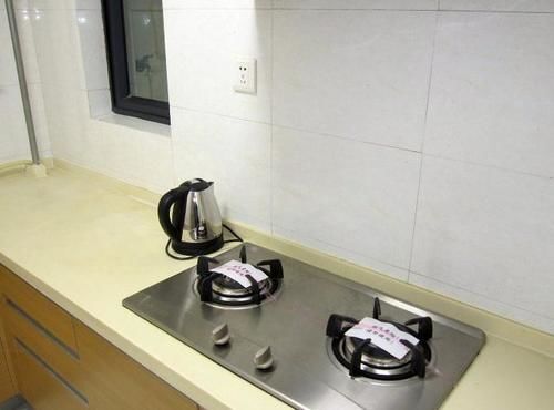 Сиань: Xi'an Wanda Shute Apartment Hotel
