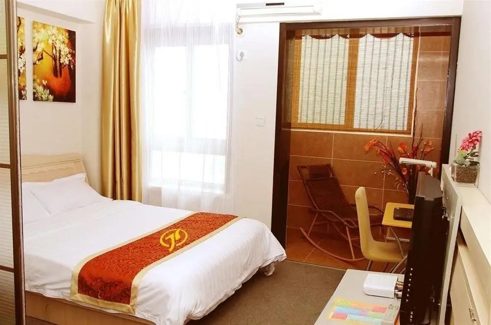 Сиань: Xi'an Junrui Holiday Apartment Hotel