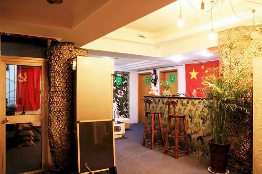 Сиань: Bing Gege Youth Hostel