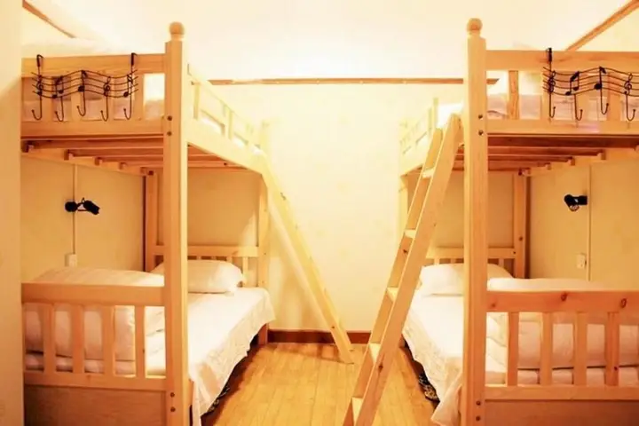 Сиань: Bing Gege Youth Hostel