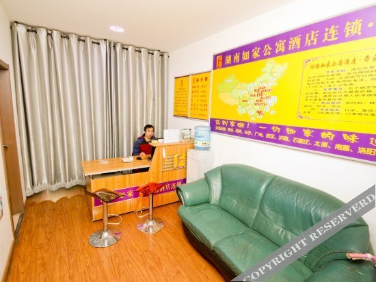 Сиань: Rujia Apartment Hostel (Xi'an Great Wild Goose Pagoda)