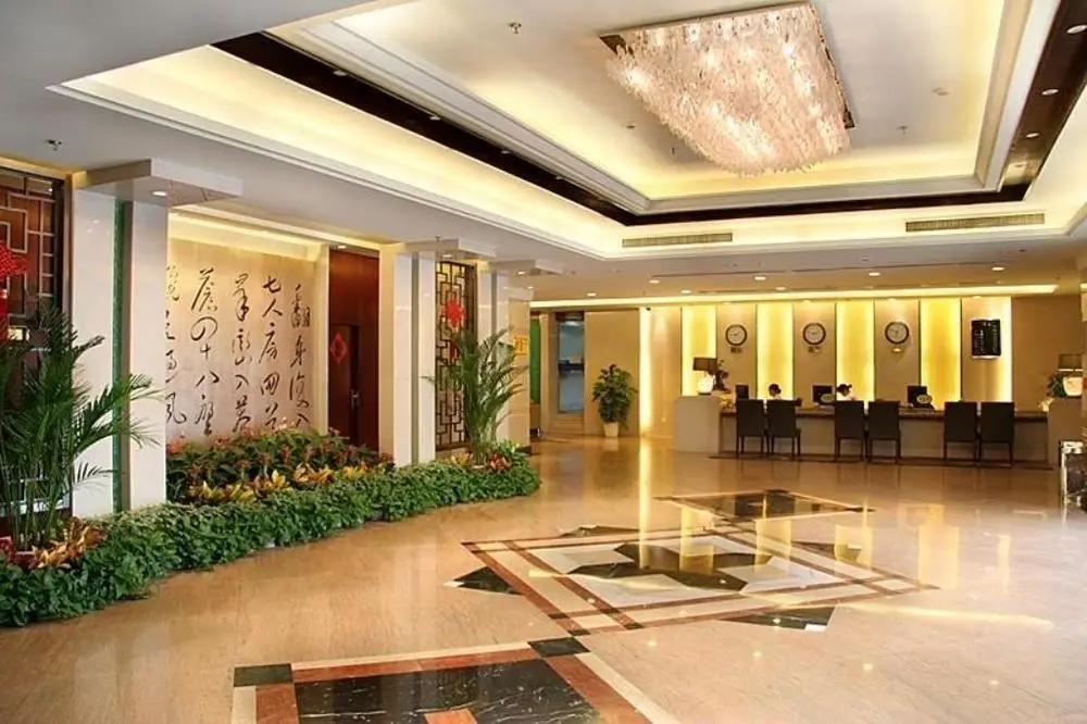 Ханчжоу: Zhejiang Industrial and Commercial Administration Cadre Training Center (Jinhui Building)