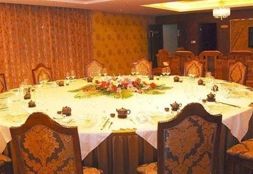 Нанкин: Nanjing Dong Yuan Xuan Hotel