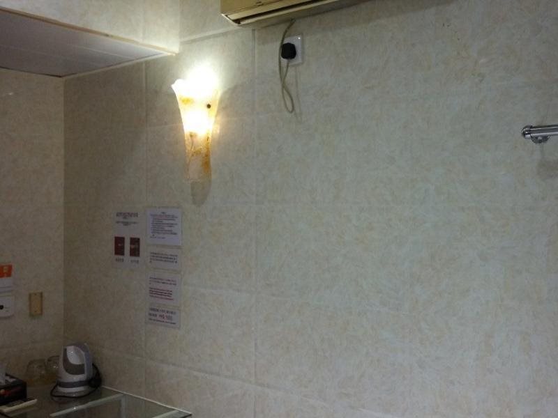 Гонконг: Champion Guest House
