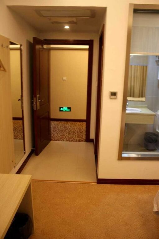 Нанкин: Qianjia Kefu Hotel