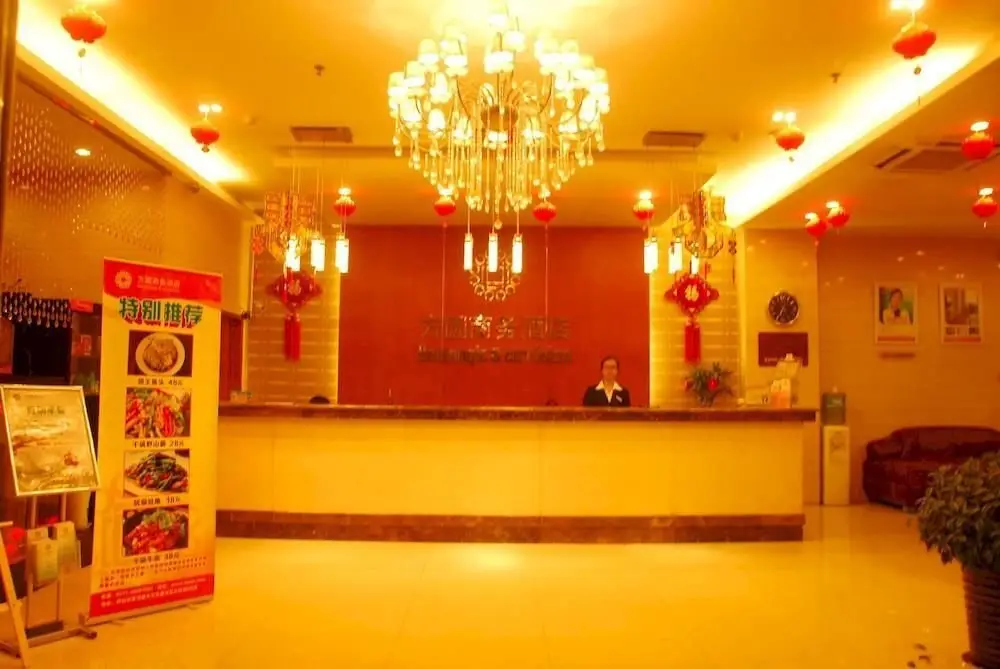 Чжэнчжоу: Fangyuan Business Hotel