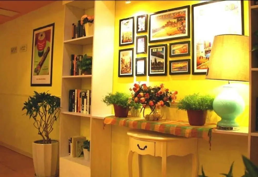Шанхай: Home Inn Qing Yang Road