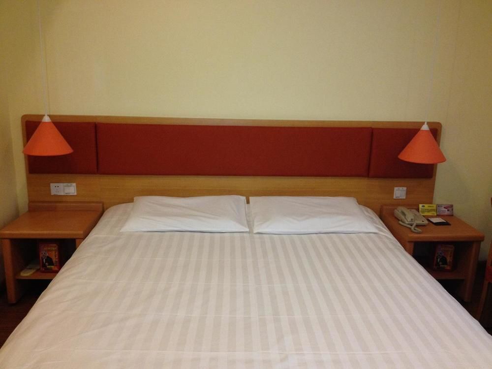 Сиань: Home Inn Xi'an High-tech Zone Science Third Road