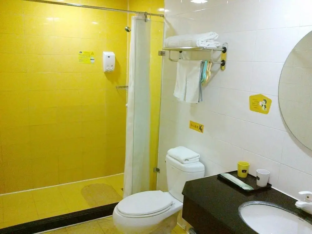 Сиань: Home Inn Xi'an High-tech Zone Science Third Road
