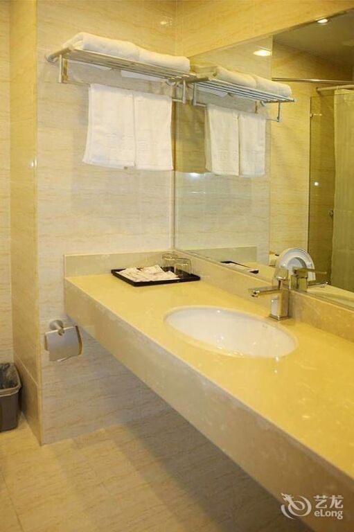 Ухань: Pengyuan Hotel