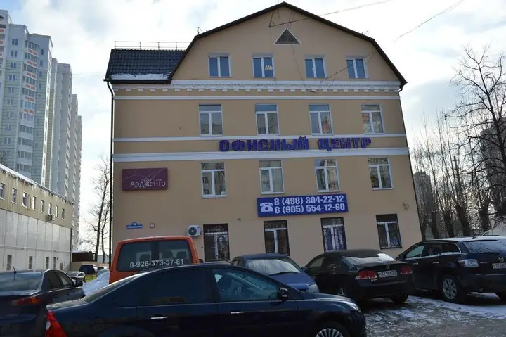 Балашиха: Zheleznodorozhny Apartments