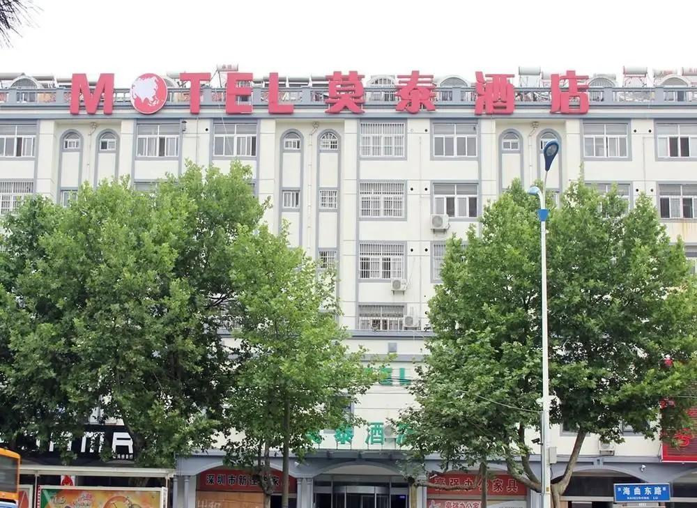 Motel 168 Rizhao Haiqu East Road — фото 1