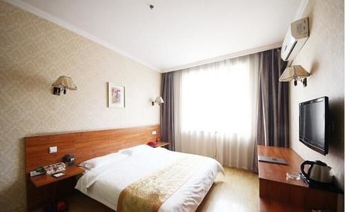 Сиань: Jaiyueke Hotel