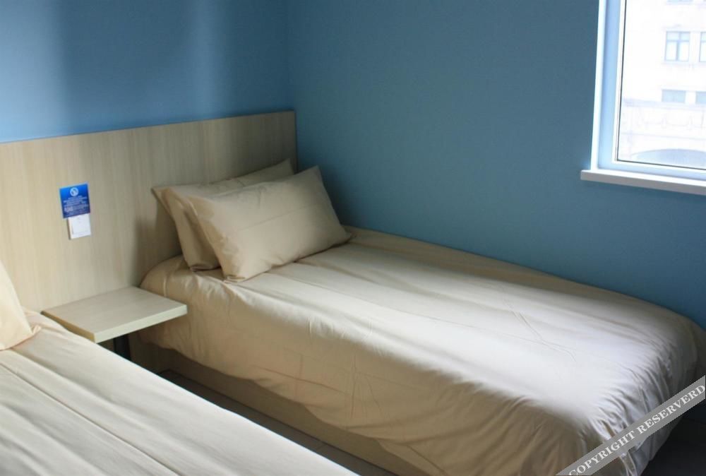 Ханчжоу: Bestay Hotel Hangzhou - Xiaoshan Shixin South Road