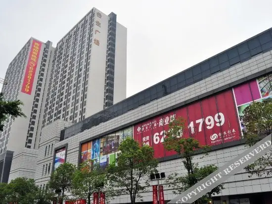 Гуанчжоу: Guangzhou Hip-Hop Apartment - Hopson Plaza