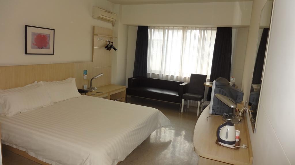 Нанкин: Jinjiang Inn Nanjing Xinjiekou West Chaotiangong Street