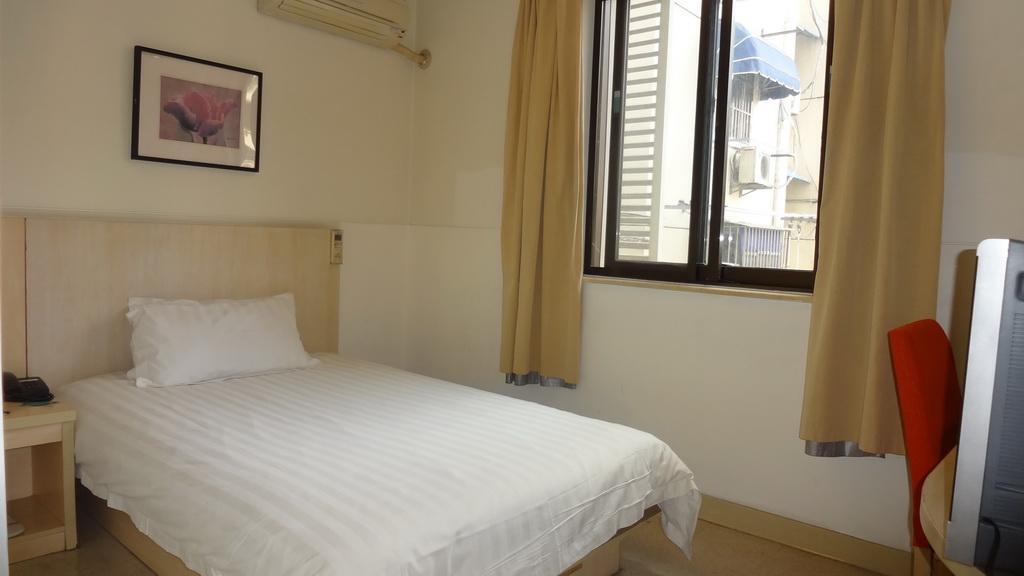 Нанкин: Jinjiang Inn Nanjing Xinjiekou West Chaotiangong Street