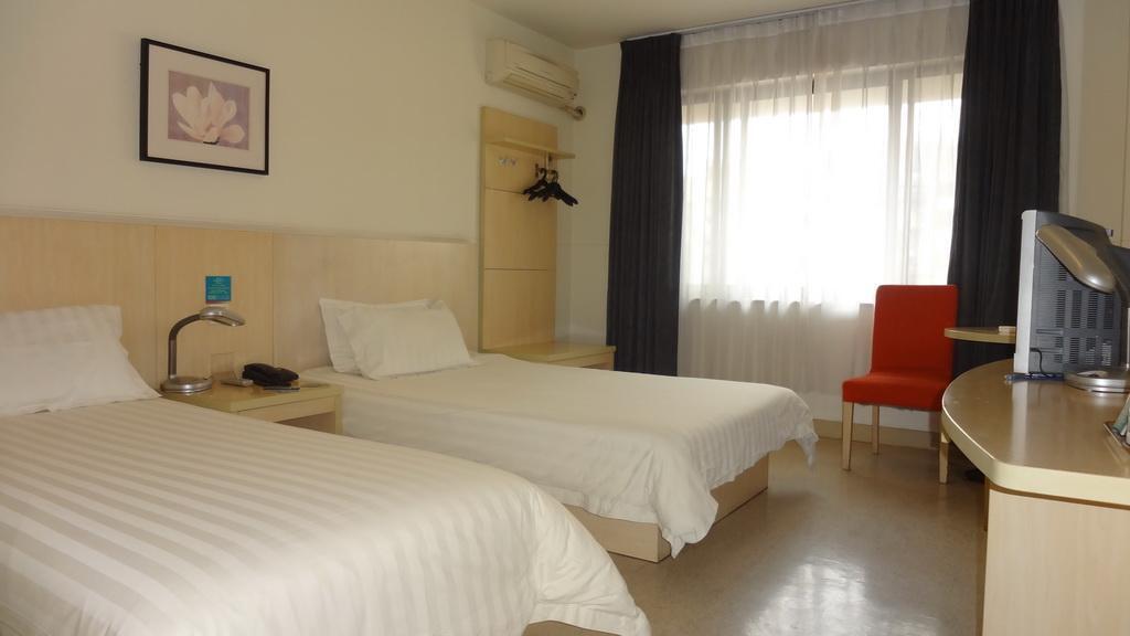 Нанкин: Jinjiang Inn Nanjing Xinjiekou West Chaotiangong Street