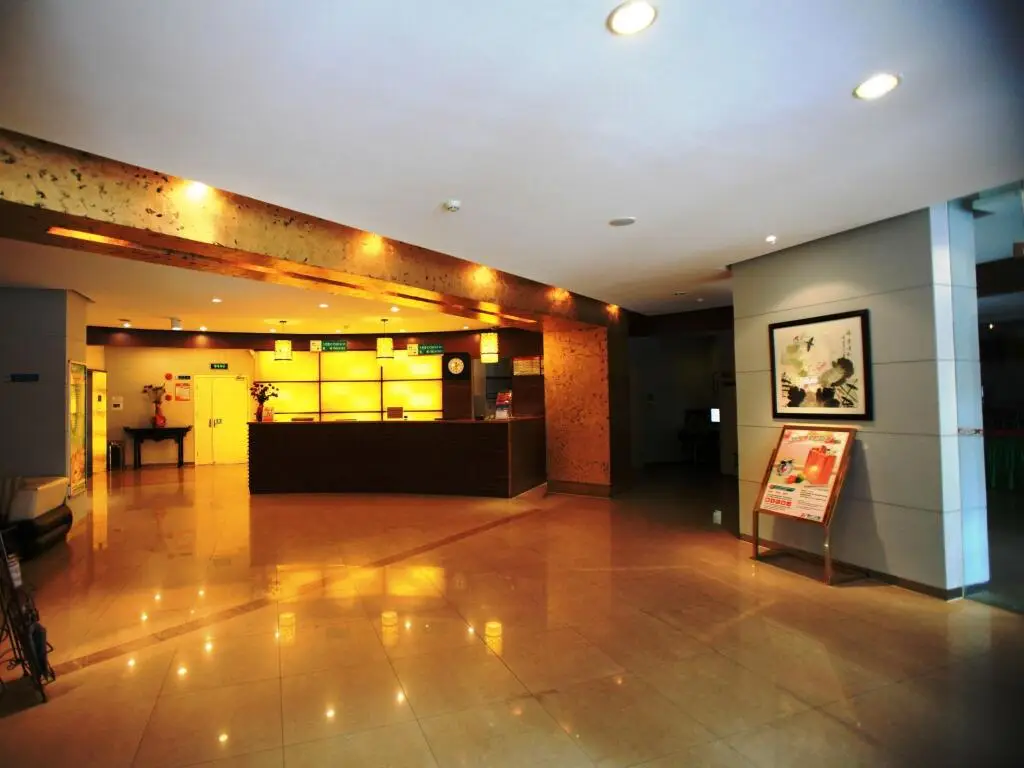 Нанкин: Jinjiang Inn Nanjing Xinjiekou West Chaotiangong Street