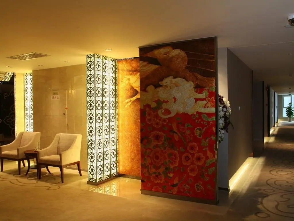 Шанхай: Ordos Aili Hotel Shanghai