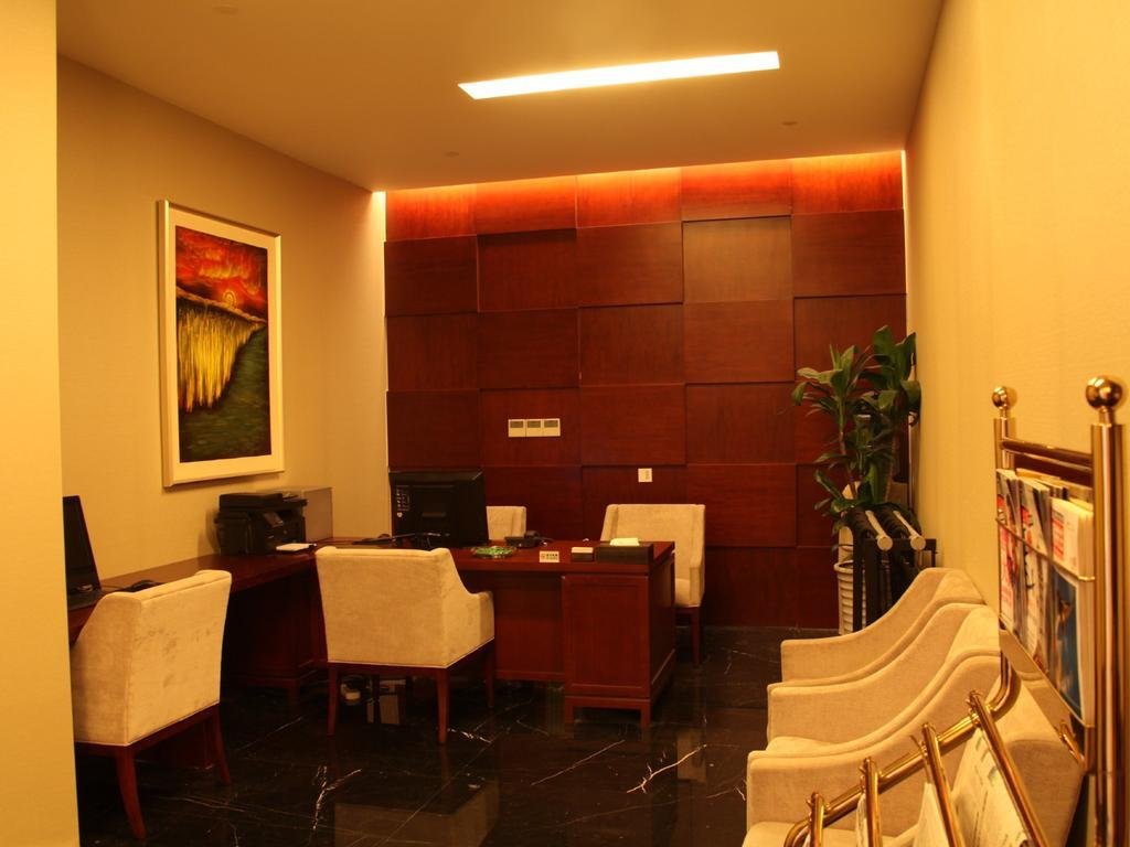 Шанхай: Ordos Aili Hotel Shanghai