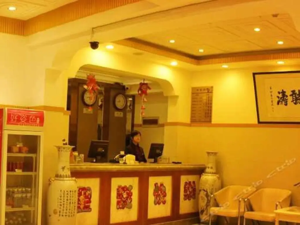 Циндао: Qingdao Dream Ship Hotel