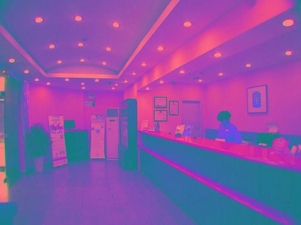 Уси: Home Inn Wuxi Huaxia Middle Road