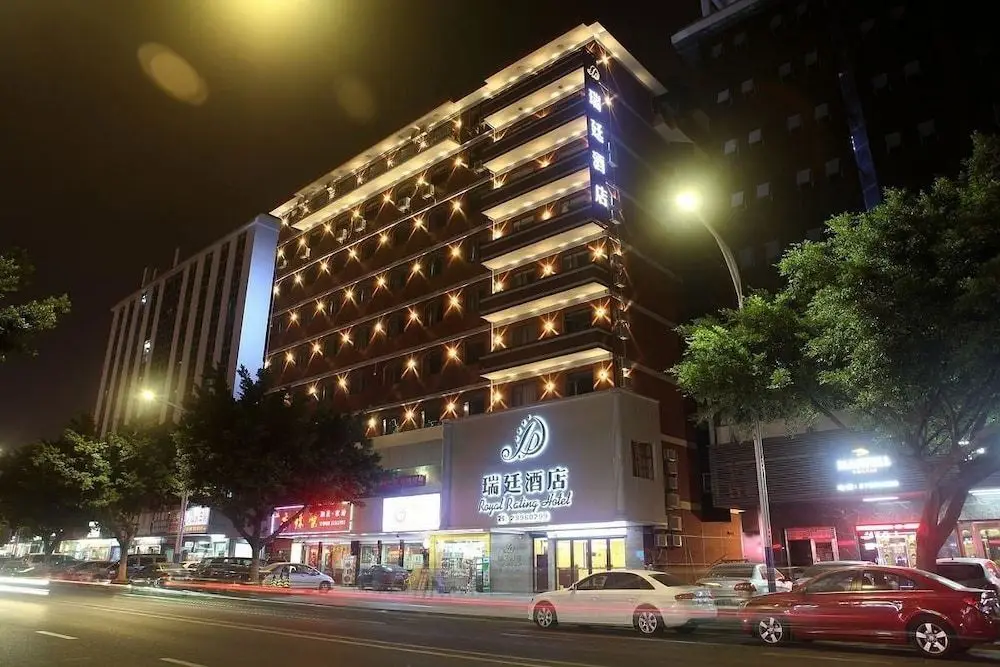 Royal Rating Hotel — фото 1