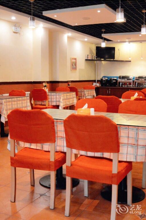 Яньтай: Home Inn Yantai Erma Road