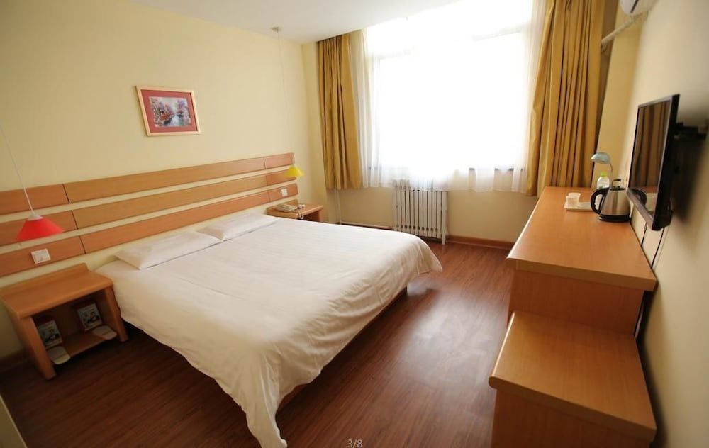 Яньтай: Home Inn Yantai Erma Road