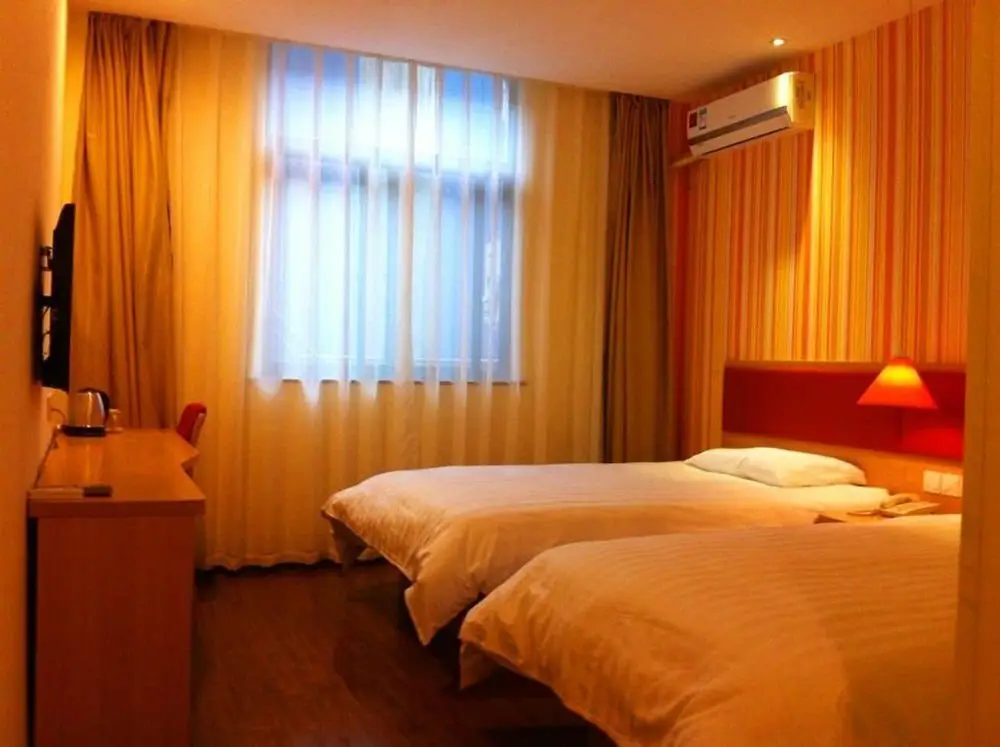 Уси: Home Inn Wuxi Anzhen Town