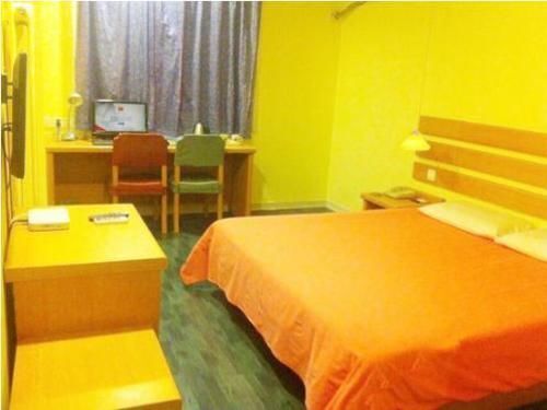 Дунъин: Home Inn Taihangshan Road - Dongying