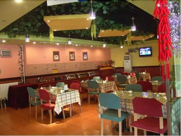 Дунъин: Home Inn Taihangshan Road - Dongying