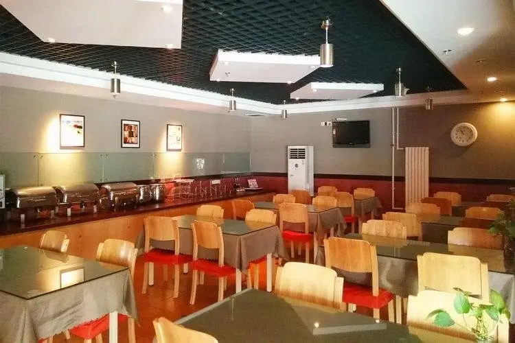 Дунъин: Home Inn Taihangshan Road - Dongying