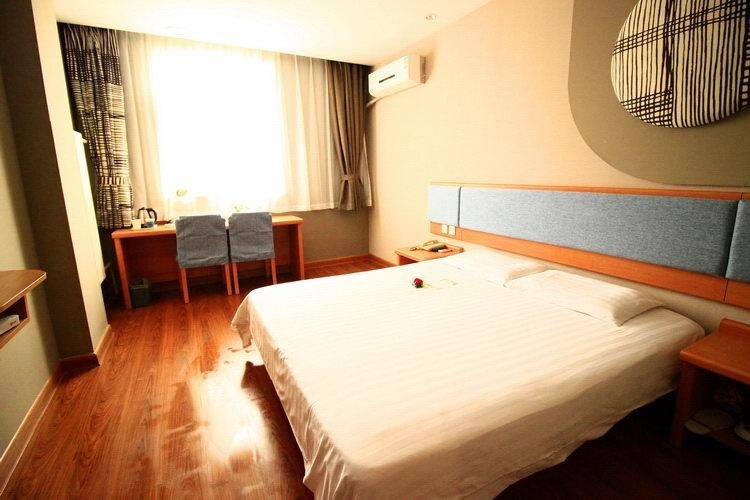 Дунъин: Home Inn Taihangshan Road - Dongying