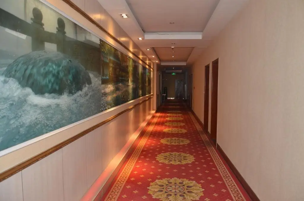 Цзинань: 济南文化中心宾馆