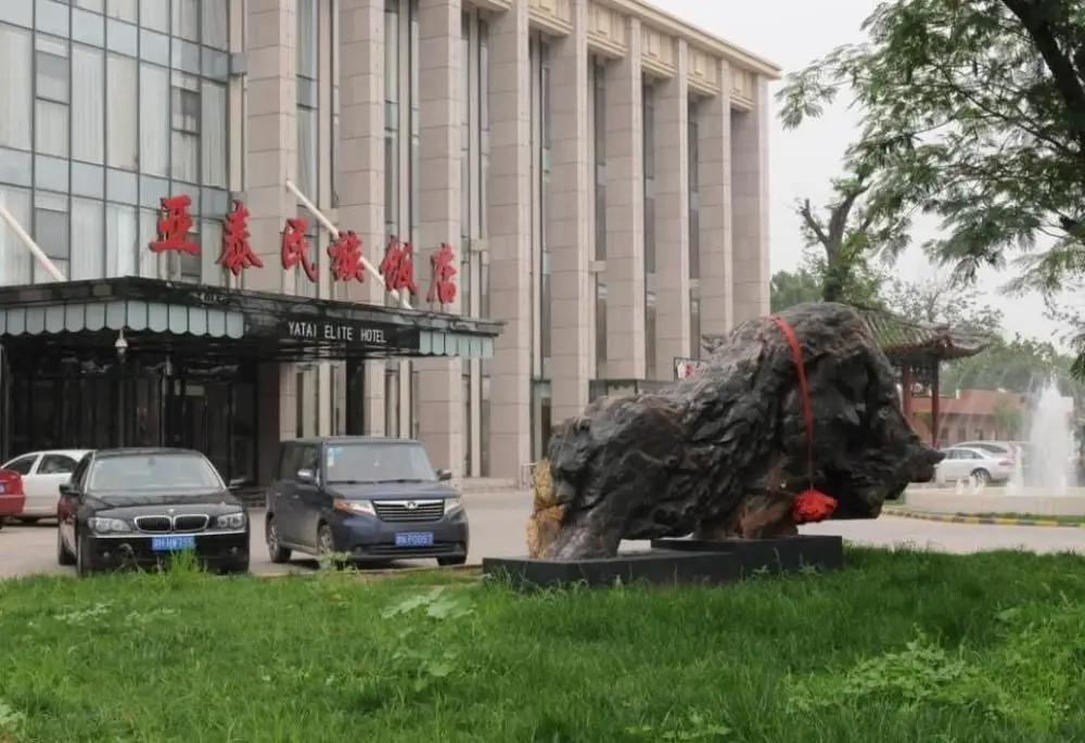 Tianjin Yatai Hotel — фото 1