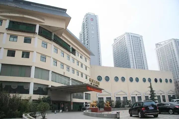 Чжэнчжоу: Deyi Hotel Henan