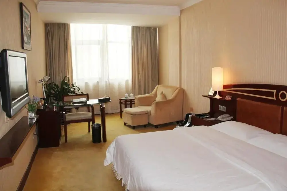 Чжэнчжоу: Deyi Hotel Henan