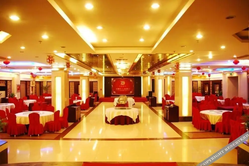 Deyi Hotel Henan — фото 1