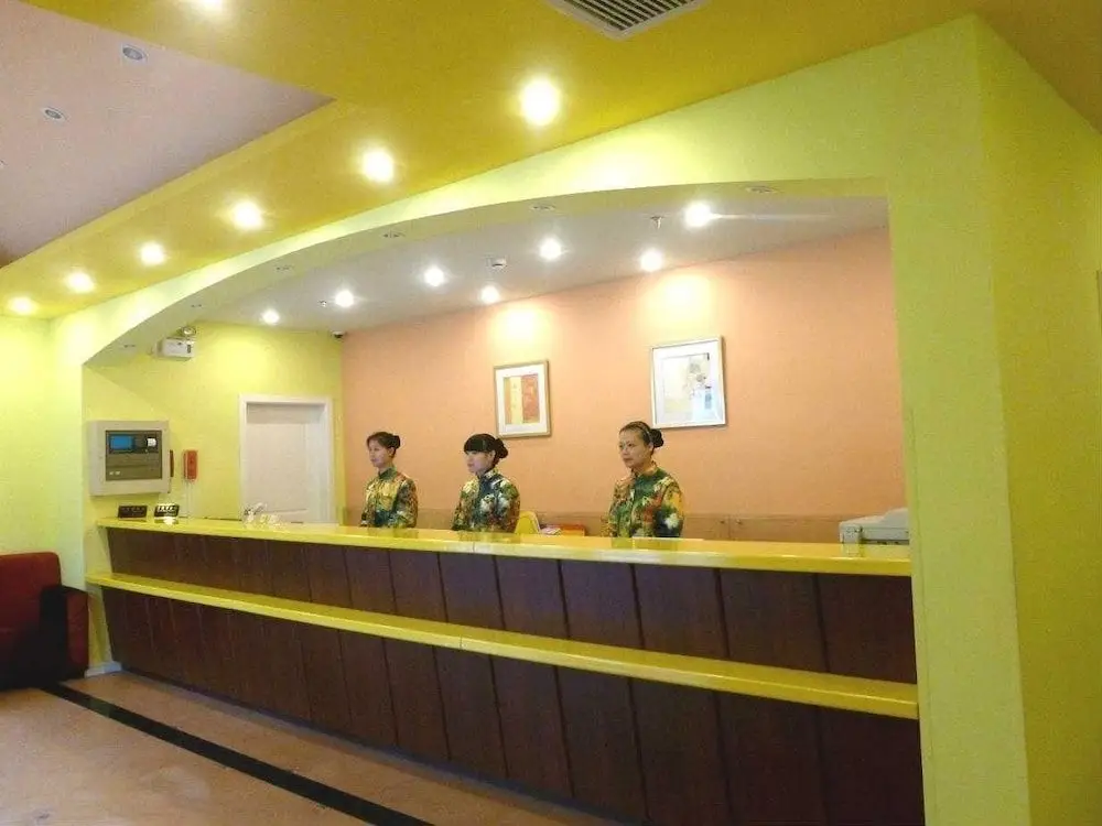 Шанхай: Home Inn Hotel