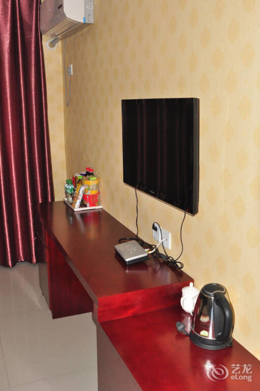 Чжэнчжоу: Zhengzhou Longgang Hotel